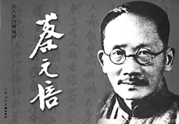 筷子的发明人是苏妲己吗,筷子是苏妲己发明的还是大禹