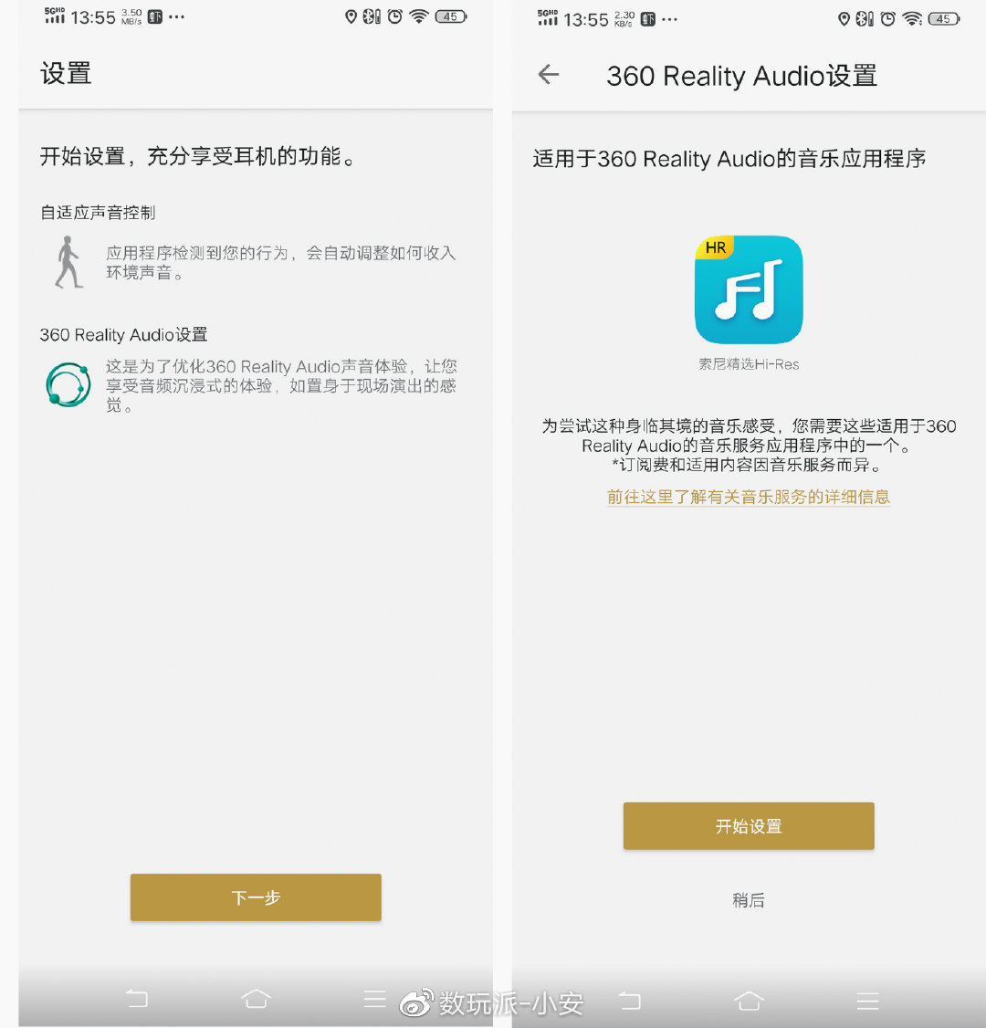 绱㈠凹闄嶅櫔鑰虫満1000xm2鍜屼笁浠ｇ殑瀵规瘮,绱㈠凹鑰虫満wi1000xm2璇勬祴