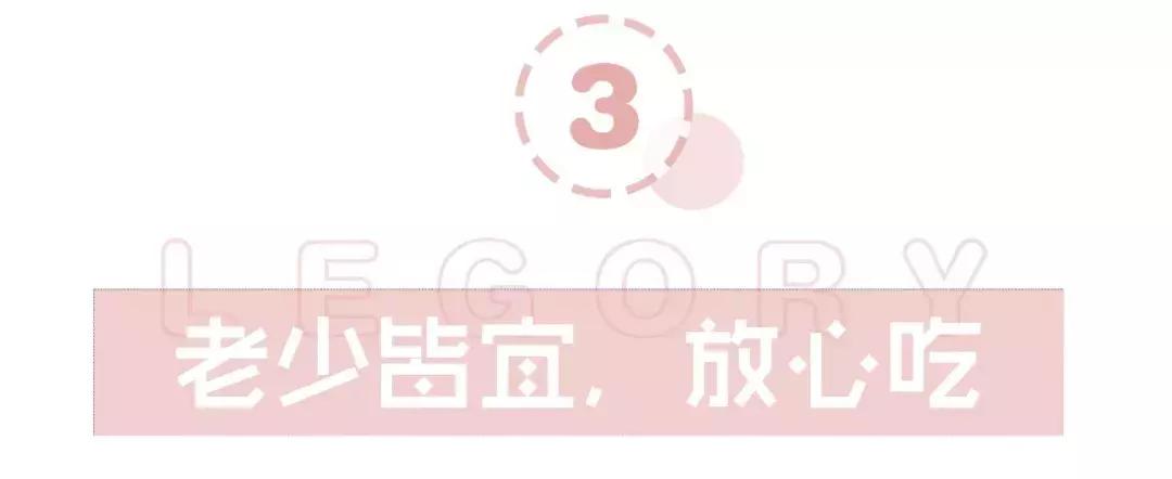 为了这家蛋糕店,我想每天过生日