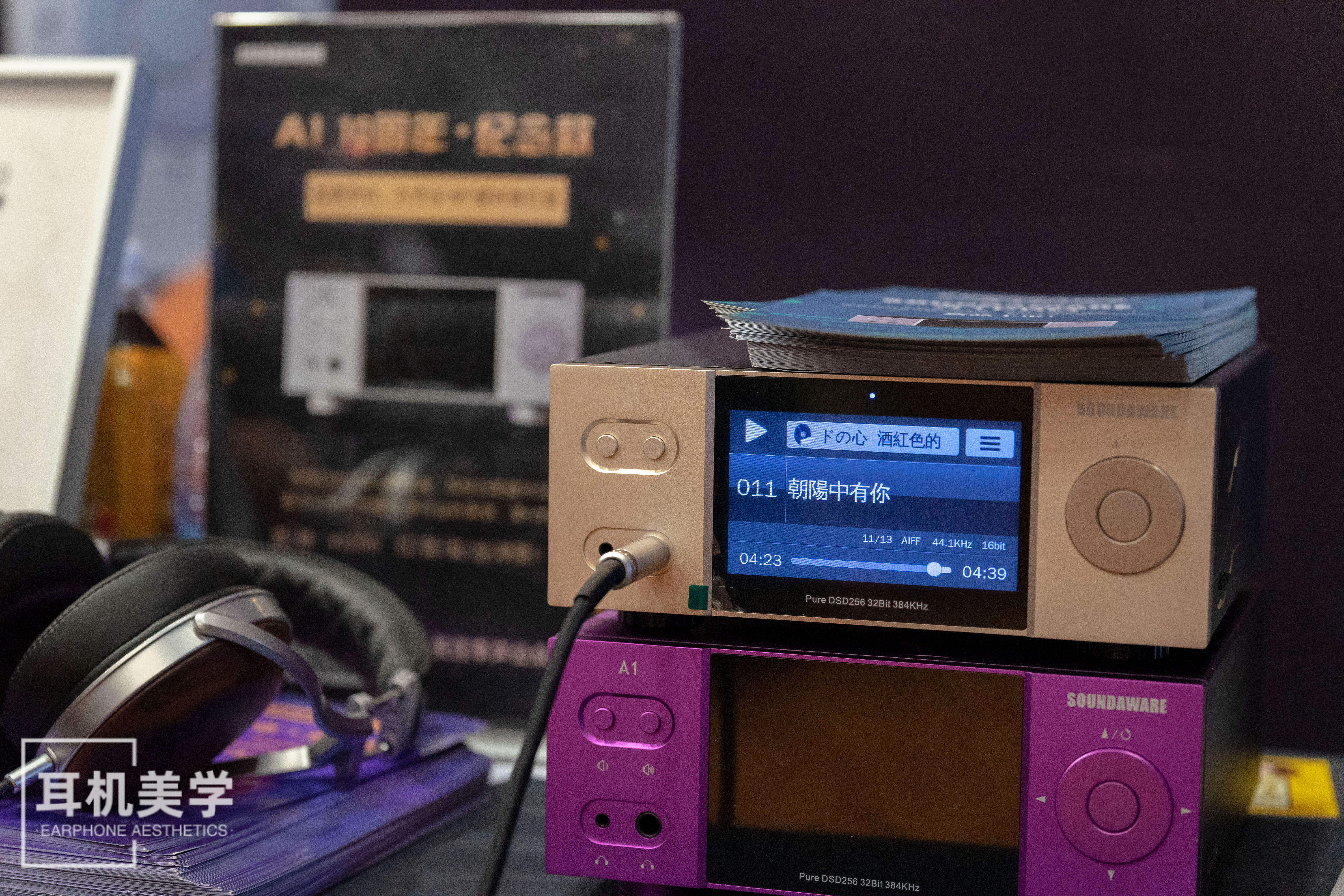 濡傛湡鑰岃嚦闊抽,濡傛湡鑰岃嚦闊充箰鐜板満