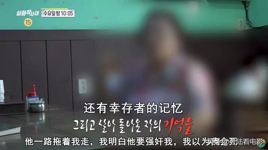 韩国最大杀人案真实案件,韩国电影杀人回忆到底谁是凶手