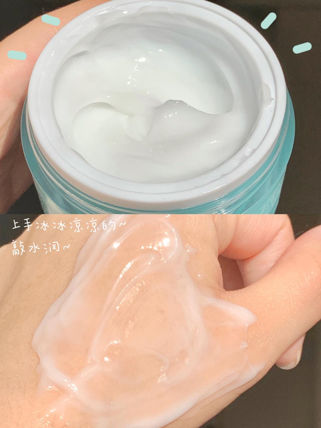 换季必备补水修护宝藏面霜,firstaidbeauty急救面霜敏感肌