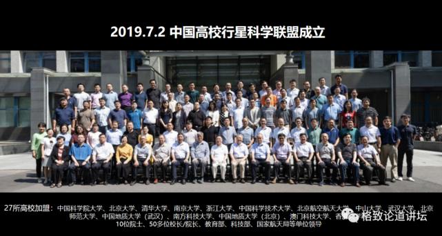 这些奇妙的发明，初衷竟是为了探索太空？