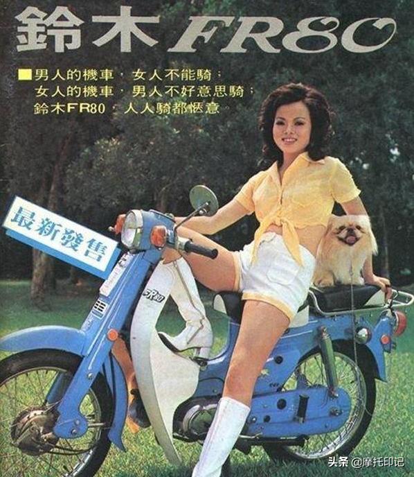 经典复古摩托车广告,十大顶级经典广告摩托