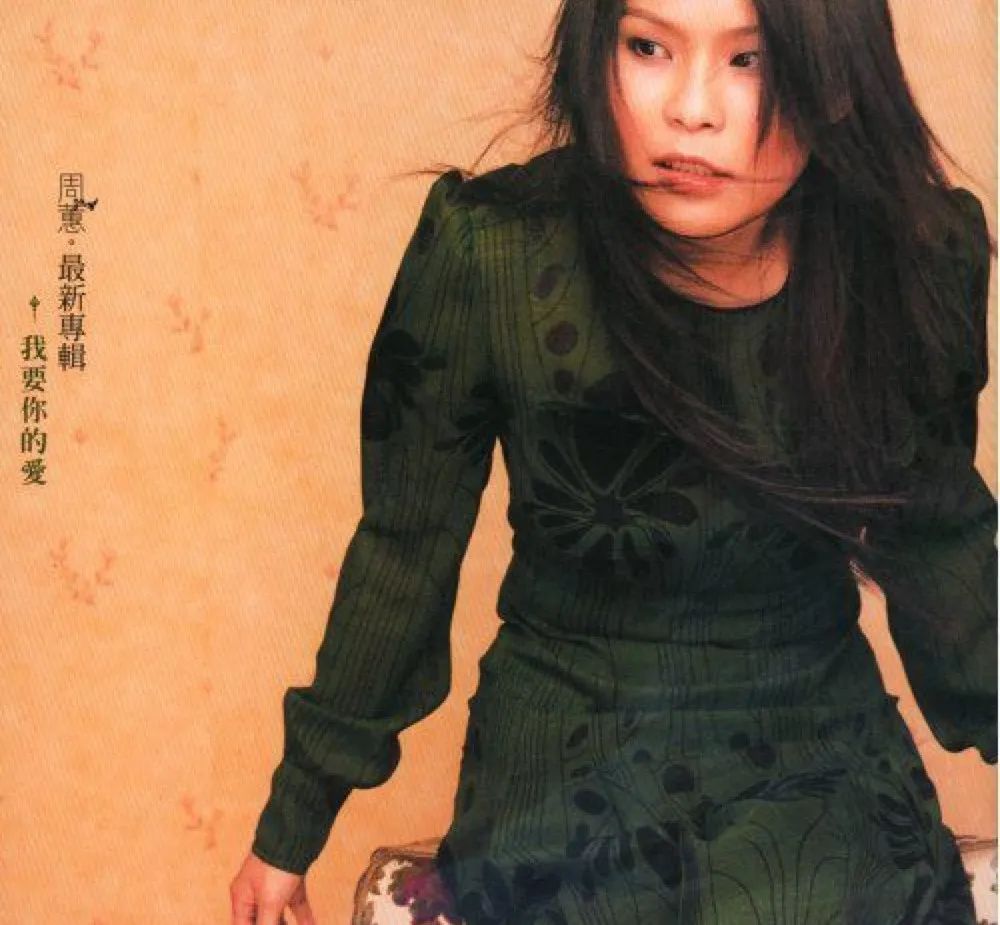 曾叱咤时代风云的中古女歌手们,需要一场文艺复兴