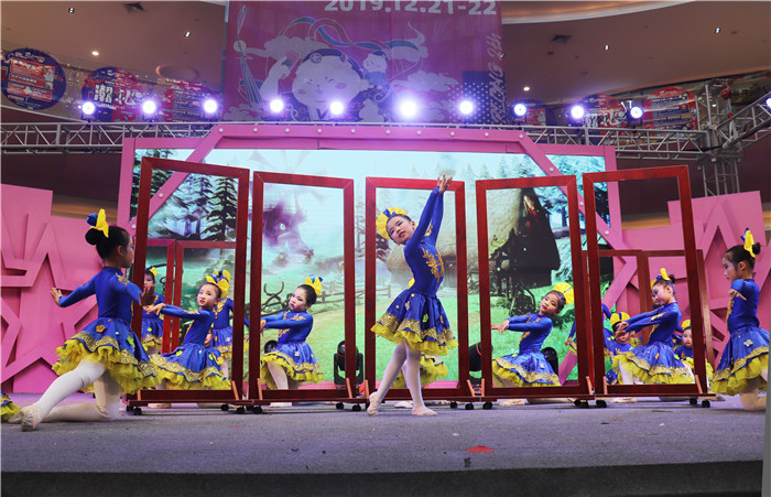 迎新年庆元旦舞蹈活动方案,庆元旦迎新年喜庆舞