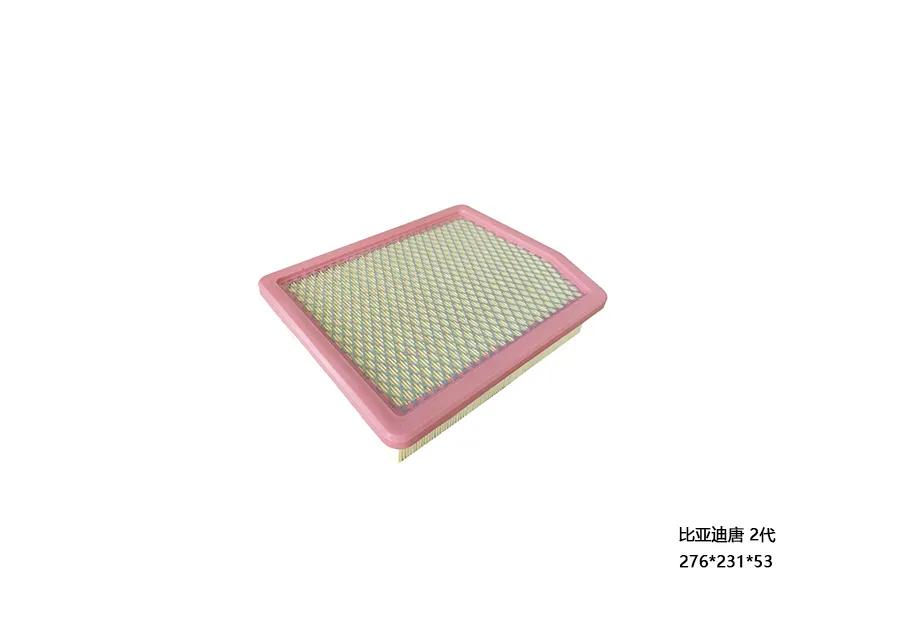 鐢ㄨ姱鍋氬ソ浜у搧,鐢ㄨ姱鍋氳川閲忕敤蹇冨仛鏈嶅姟