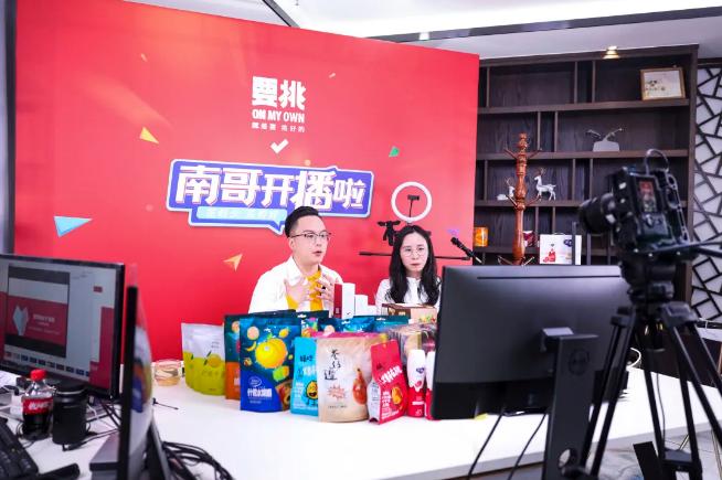 挑选商城详细介绍,挑商城简介