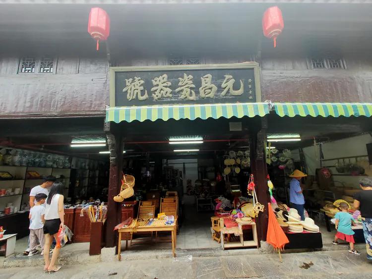 游高淳老街,逛高淳老街品固城湖螃蟹