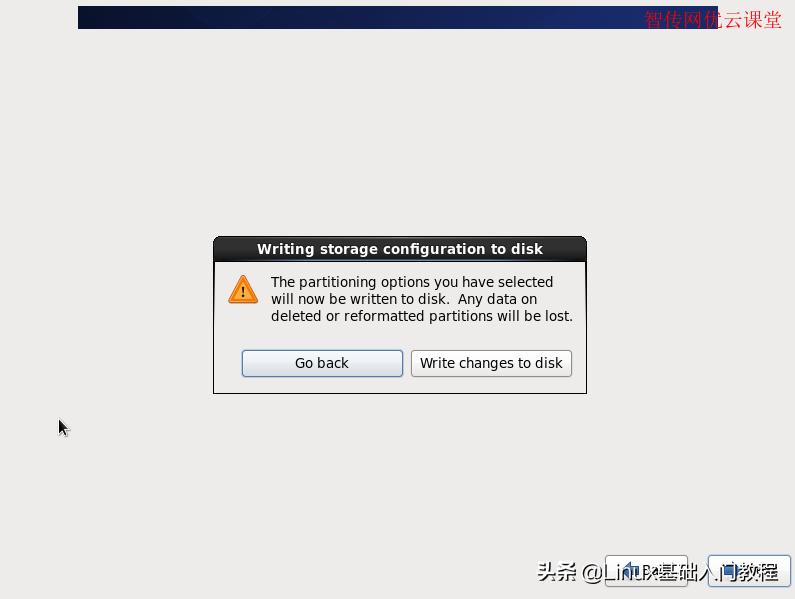 怎么在虚拟机上安装centos8,hyper-v虚拟机安装centos8