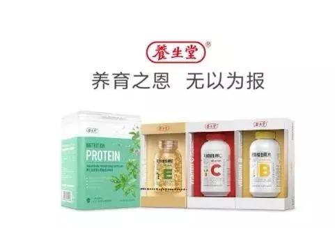 阿尔茨海默症活动,阿尔茨海默病公益活动