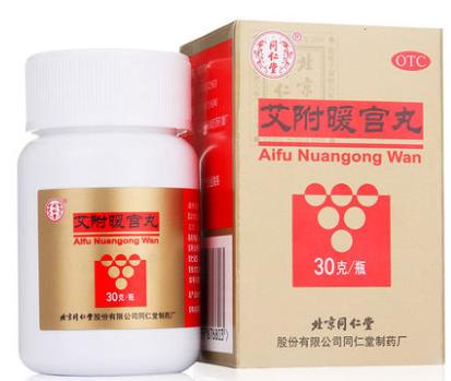 暖宫丸、千金片、益母丸,10种妇科常用中成药及功效作用值得收藏