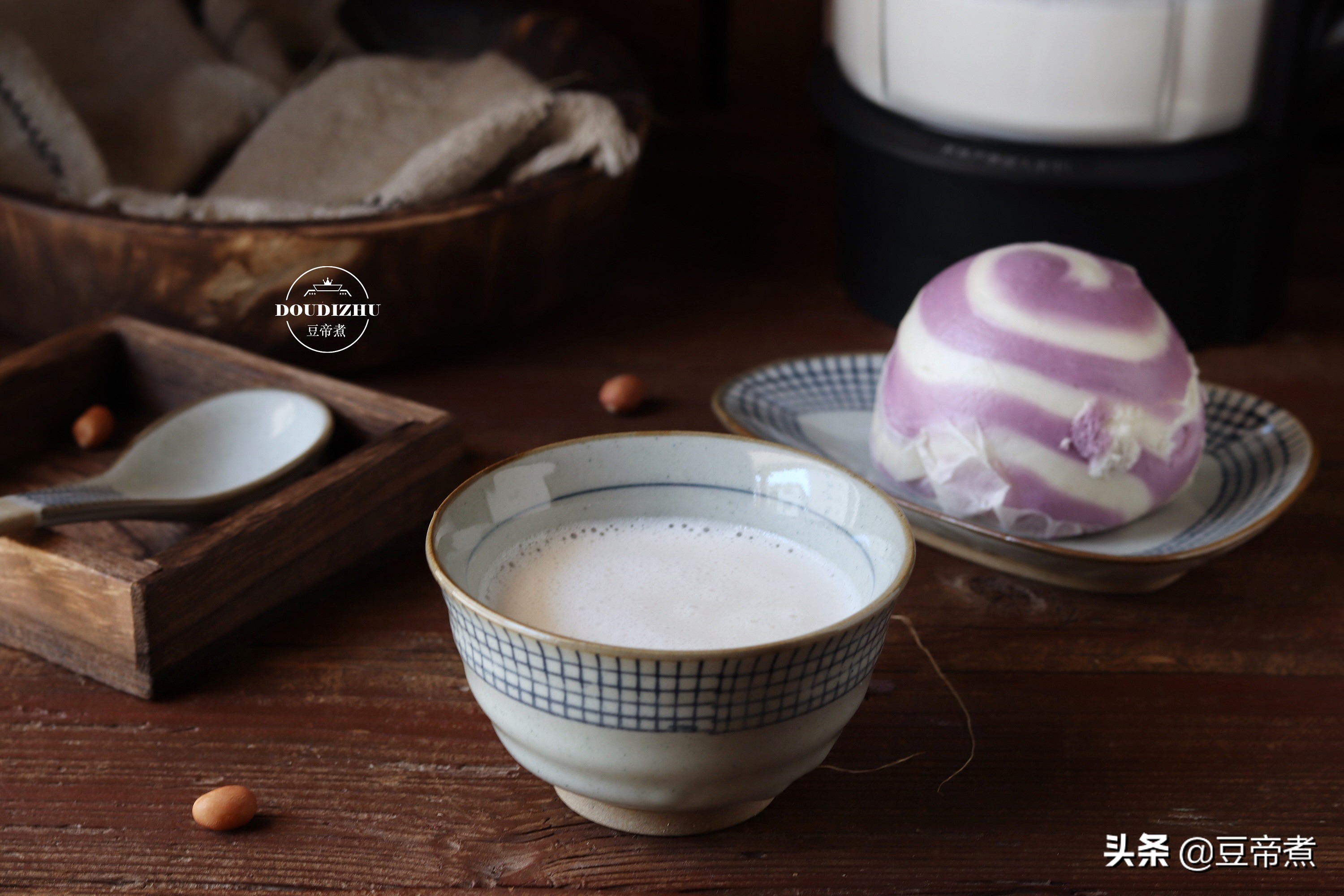 教你制作一个不一样的豆浆,味道香醇特别好喝,早上来一杯更健康