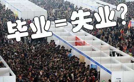 读什么专业可以进农村信用社,考农信社什么专业更吃香