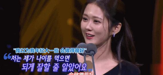 张娜拉刚出道时地位如何,张娜拉最近会在中国演戏吗