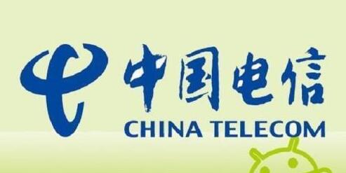 电信最便宜的4g套餐,最便宜的电信套餐是哪一款