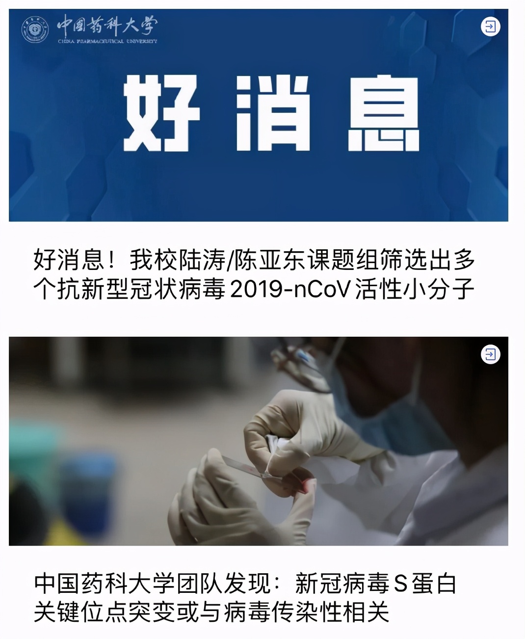 南京“最美”大学之一:占地2100余亩,走出10位院士,央视频频关注!