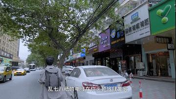 上海城市化的尽头——周浦，诱人「安家」也让人「逃离」