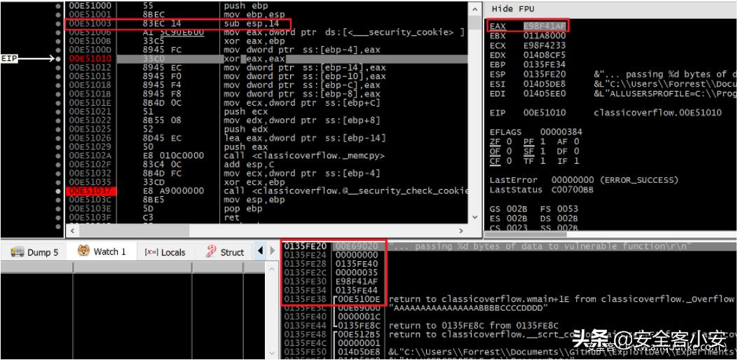 windows分析内存堆损坏,windows排查程序是否内存泄漏