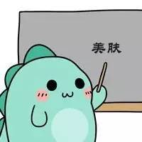 护肤到底有没有必要用精华液,到底有没有必要用精华液