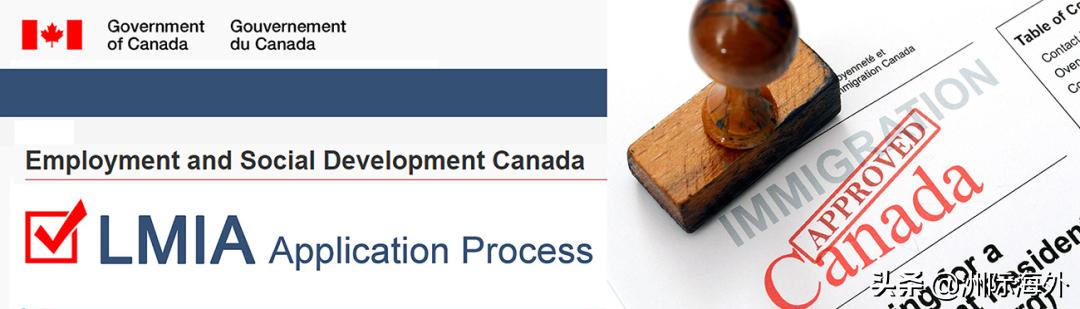 加拿大旅游转公新政策,加拿大境内转工签不需要语言吗