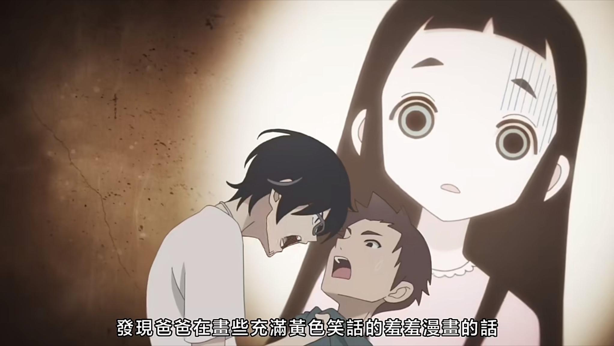 隐瞒之事漫画100话,隐瞒之事漫画11话免费