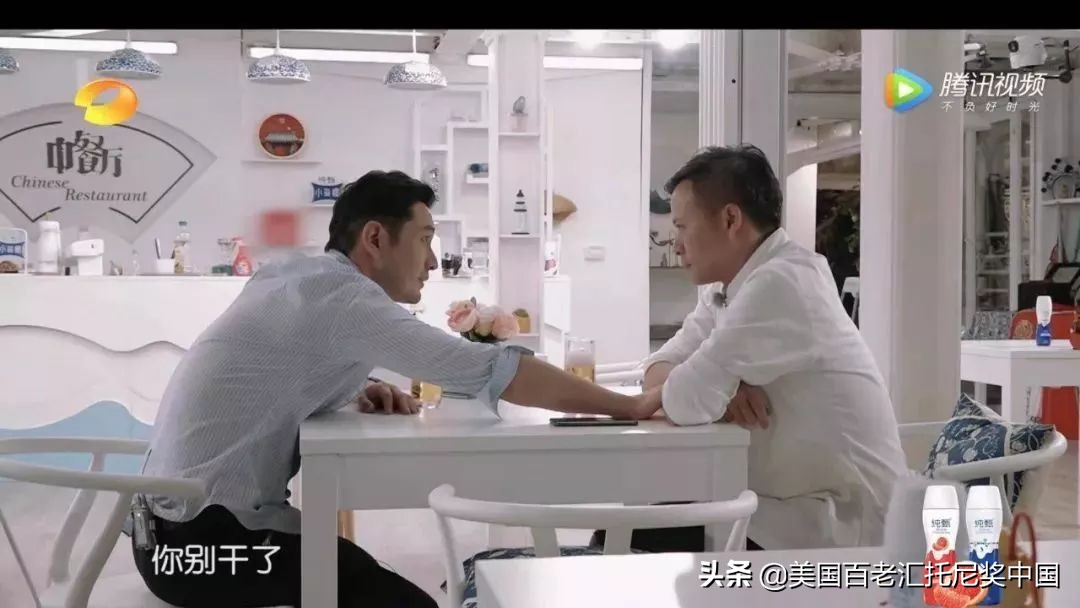 早在微博、微信诞生之前，我们剧圈就已经玩起了黑话游戏