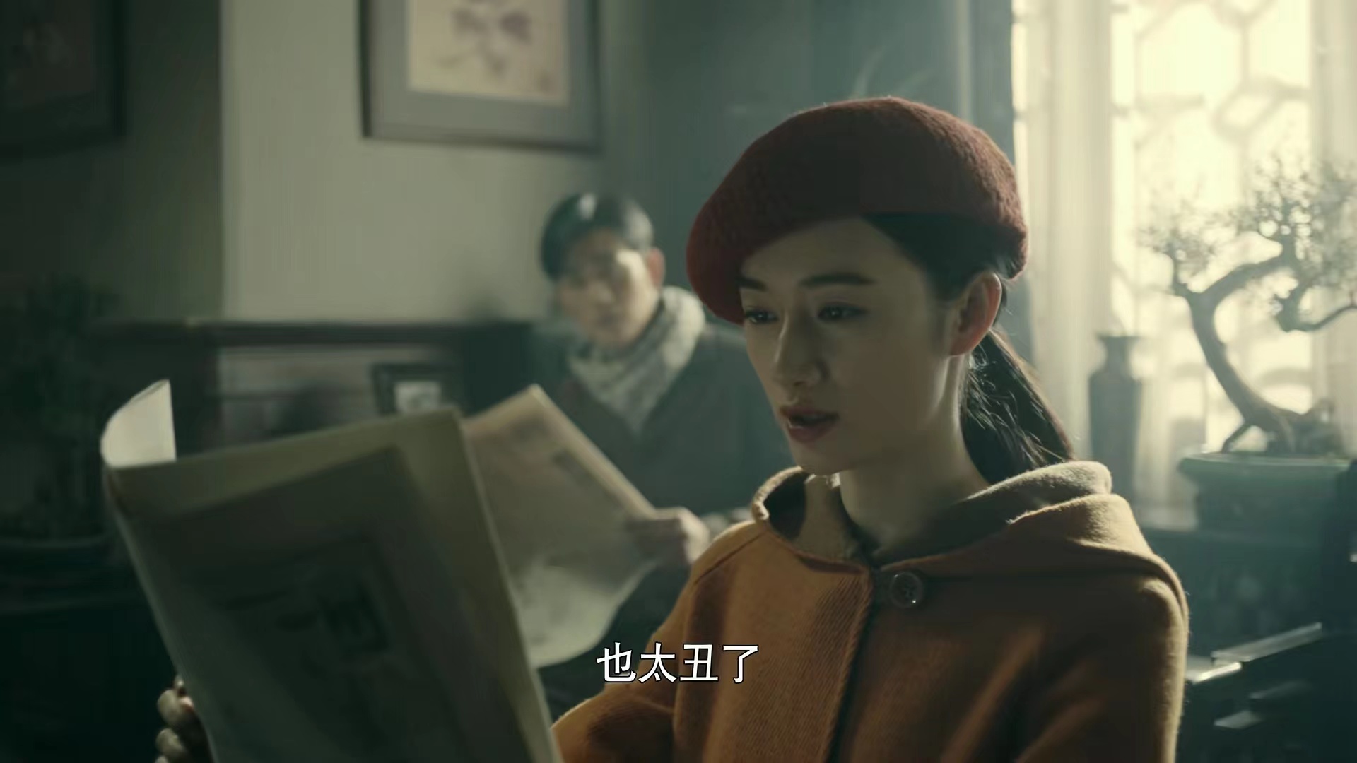 前行者电视剧马天目最后死了吗,前行者马天目牺牲了