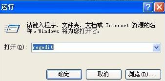 电脑开机不断自动断电重启,电脑主机自动重启解决办法