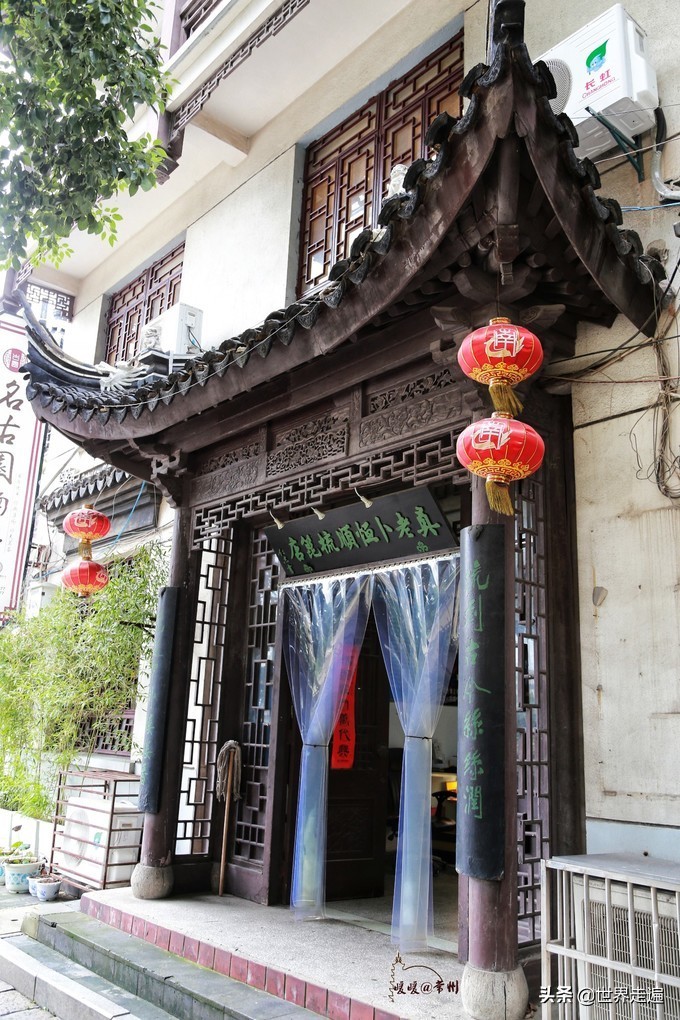 常州小街,常州木梳子巷子