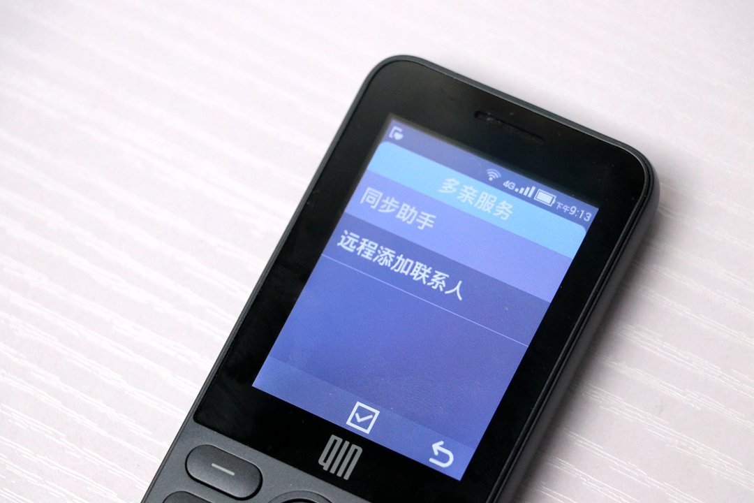 小米九支持电信volte吗,小米支持电信volte