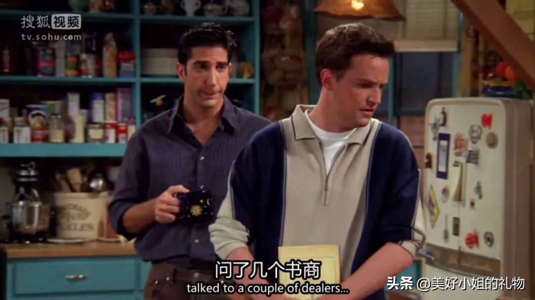 送给暗恋的女生生日礼物,找到了心仪的礼物