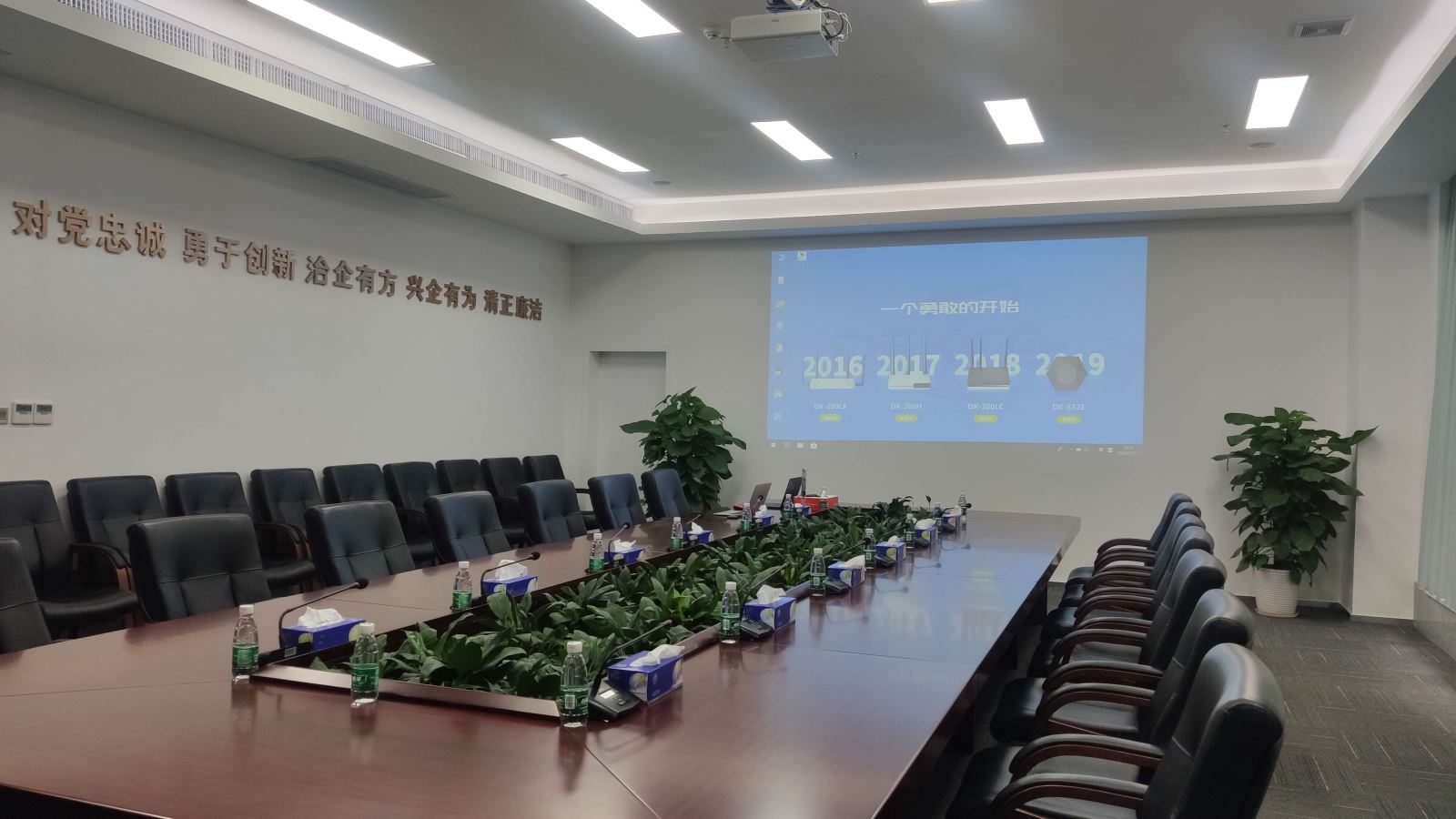 笔记本无线怎么投屏到电视上教程,笔记本屏幕怎么无线投屏到电视上