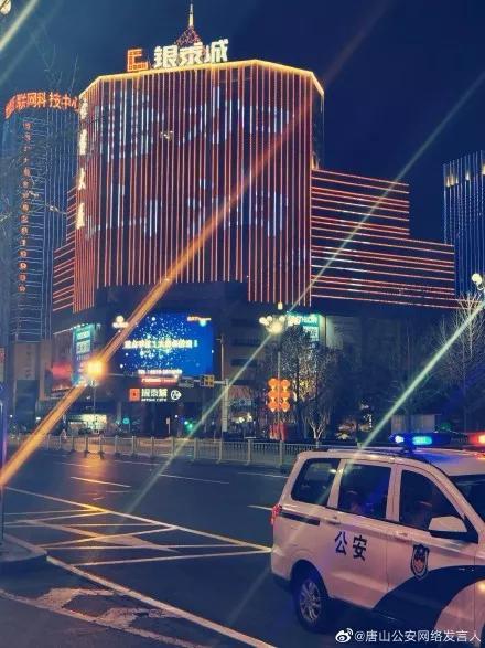 实拍：疫情之下，一个你从未见过的唐山