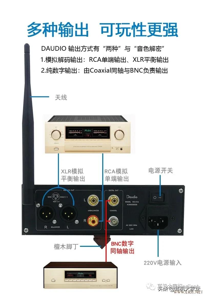 23年北京国际耳机展,2023广州国际耳机展览会