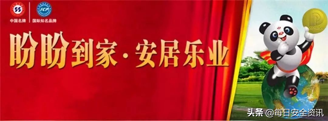 大华与海康在安防系统是什么地位,安防无处不在