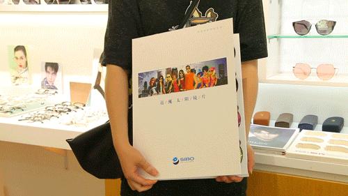 288切边太阳镜免费送,300元镜框免费送镜片5折