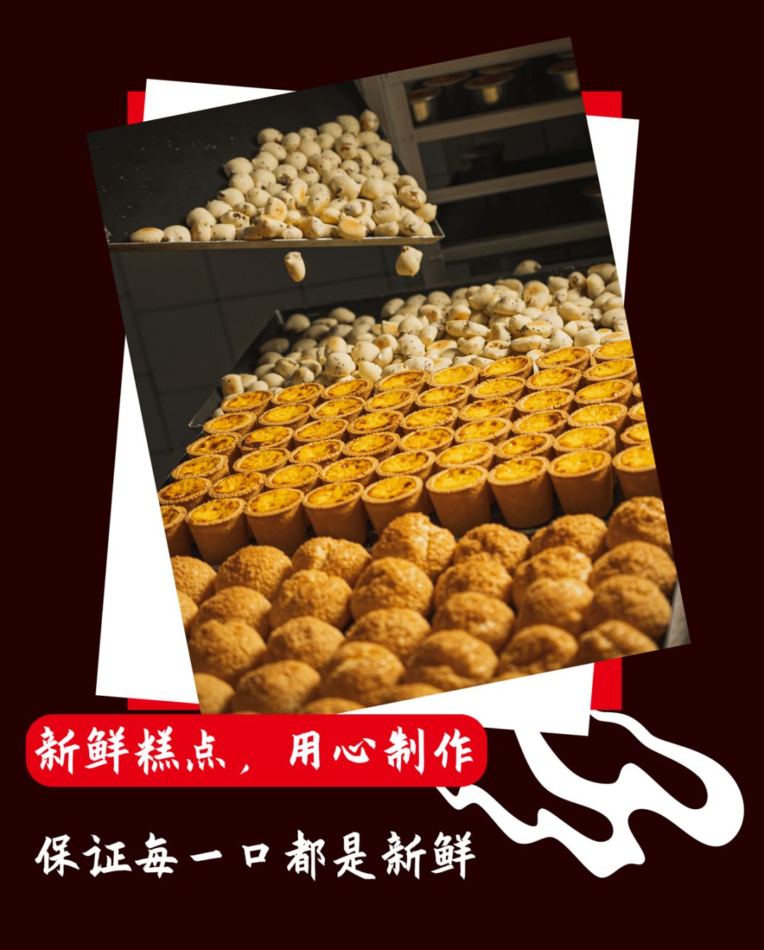 比秋老虎还虎！长沙天花板级国潮点心「虎头局」，终于来武汉啦