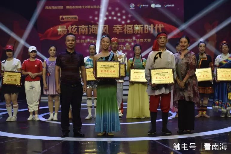 谁是舞王西南赛区总决赛视频完整,谁是舞王央视网