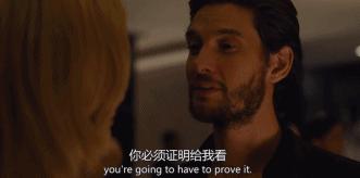 王炸3对局完整视频,王炸震惊国外完整视频