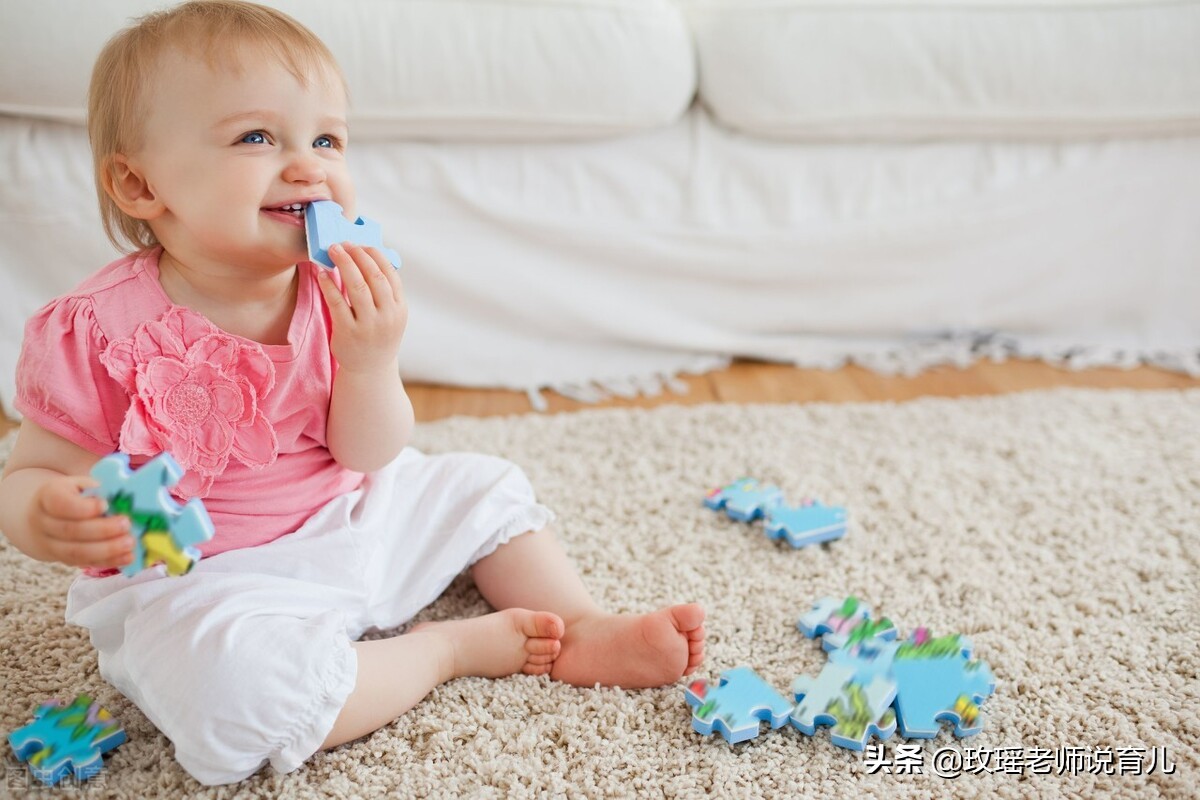 孩子偏执人格怎么教育,孩子偏执型人格怎么办