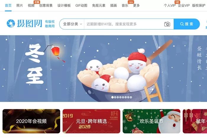 推荐十个简洁实用的网站,超实用的五大必备网站有哪些