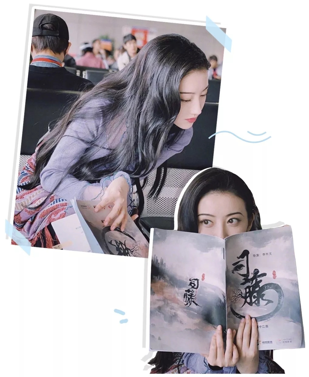 怎样选择领子贴切的高领打底衫,高领打底衫怎么穿好看