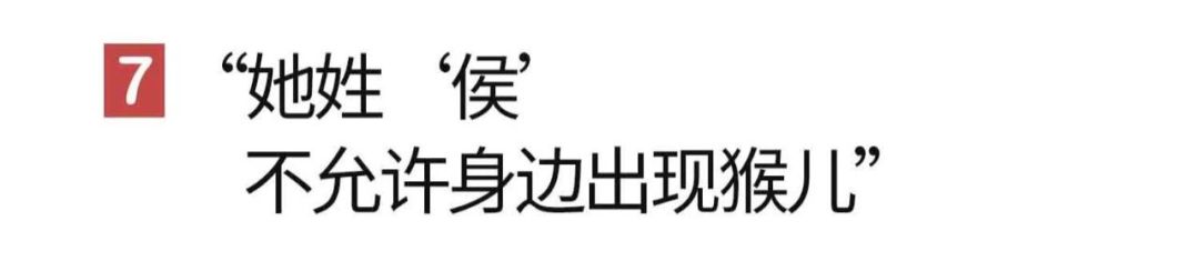 “你的前任偷偷为你发了一万次疯....”