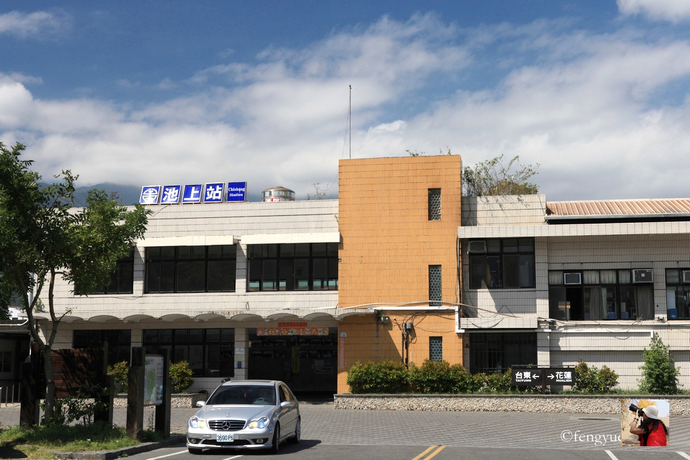 花东纵谷面积,花东纵谷什么意思