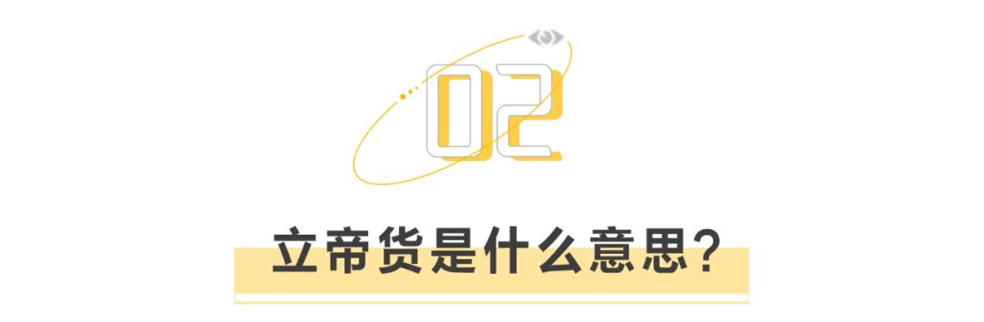 禅话西游为何叫孙悟空,趣说西游记孙悟空