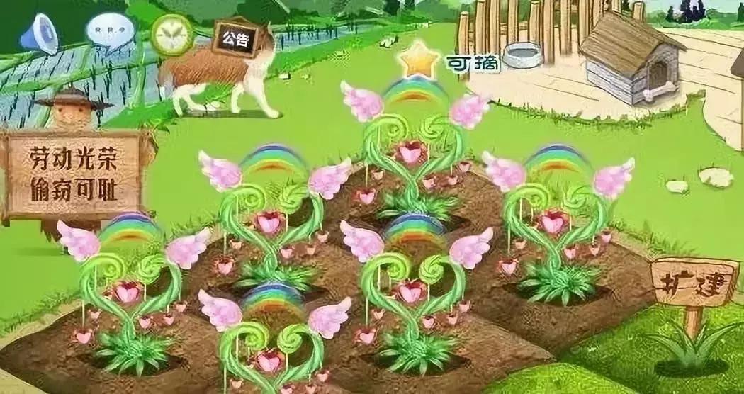 她陪了我20年：您的好友已注销……