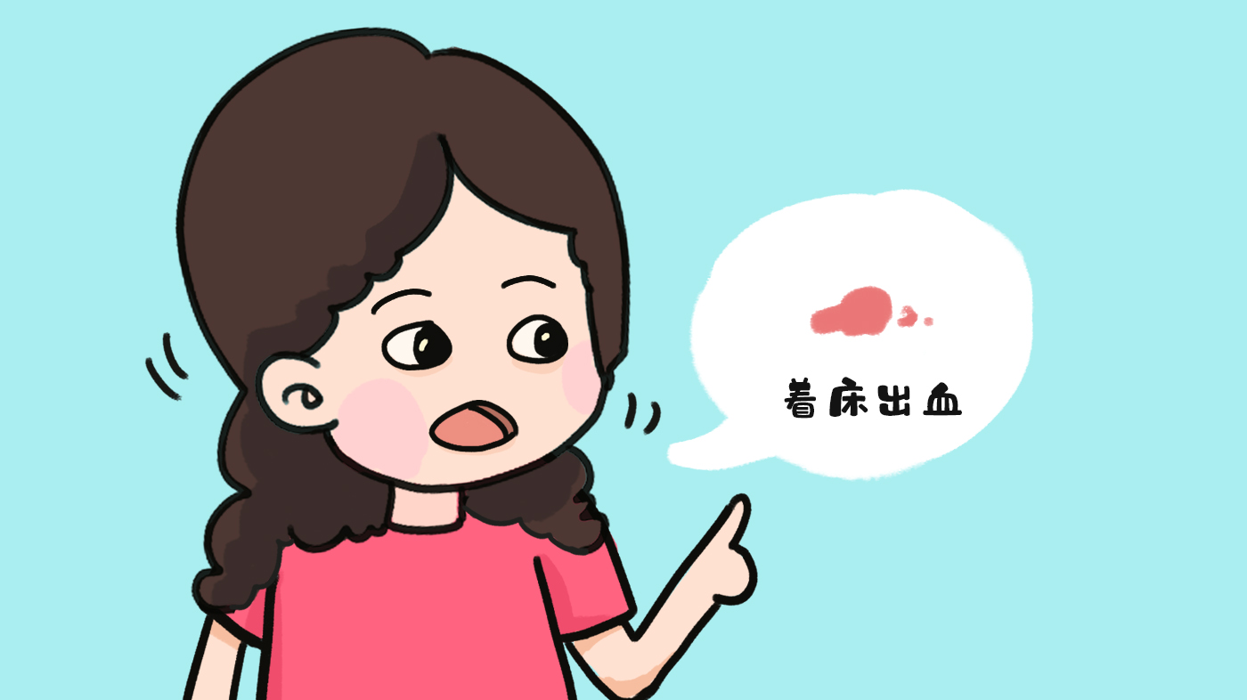 备孕同房十天后，三种征兆是好孕喜讯，提前恭喜了！