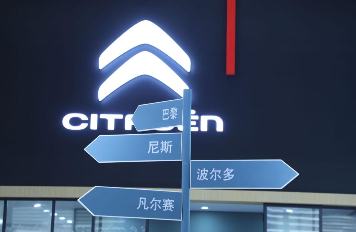 天逸推出了舒适版么,天逸用什么悬架