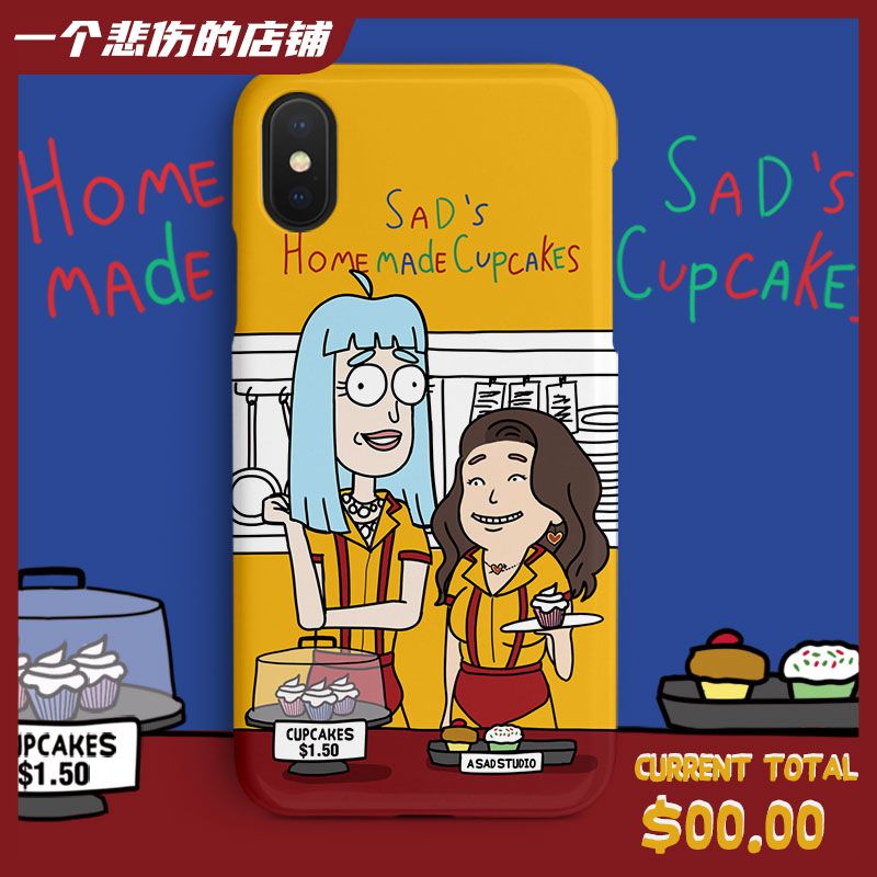 手机壳推荐高级轻奢店铺,最便宜手机壳店铺推荐